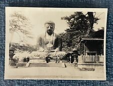 Antique sepia japanese for sale  Downers Grove