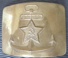 Boucle ceinturon marine d'occasion  Brest
