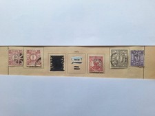 Briefmarken meiji vogelserie gebraucht kaufen  Leipzig