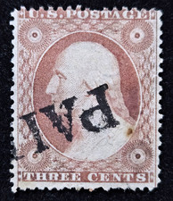 Stamp 1857 washington for sale  Mobile