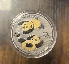 Silbermünze china panda gebraucht kaufen  Wittenburg