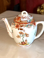 Rare cafetiere dinette d'occasion  Fegersheim