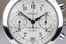 Poljot chronograph cccp usato  Valvestino
