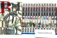 Beastars vol.1 complete d'occasion  Expédié en Belgium