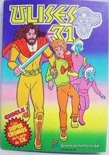 Ulysse album vignettes d'occasion Ulysse album vignettes d'occasion  France