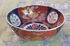 Ancien bol imari d'occasion  Castelnau-le-Lez