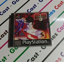 Ps1 tekken pal usato  Licata