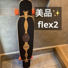 longboard loaded bhangra comprar usado longboard loaded bhangra comprar usado Enviando para Brazil