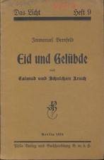 Eid gelübde talmud gebraucht kaufen  Berlin