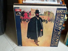 Baccalauréat 1975 vinyl d'occasion Baccalauréat 1975 vinyl d'occasion  Mainvilliers