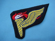 Vietnam war patch for sale  Arlington