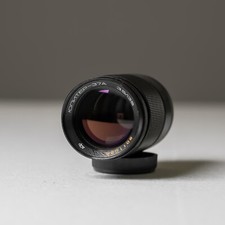Jupiter 37a 135mm usato  Roma