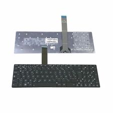 Clavier azerty français d'occasion  Paris XII