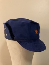 Yugoslavian army cap for sale  Bethesda