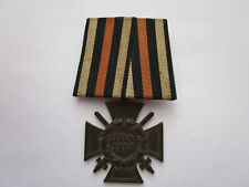 Deutsches reich ehrenkreuz gebraucht kaufen  Paderborn