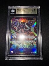 One piece tcg usato  Lodi
