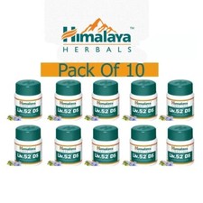 Liv 52 DS Pack de 10 bouteilles EXP 2027 livraison rapide et gratuite dans le... comprar usado  Enviando para Brazil