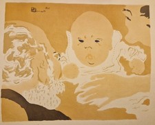 lithographie maternite d'occasion lithographie maternite d'occasion  Nice-