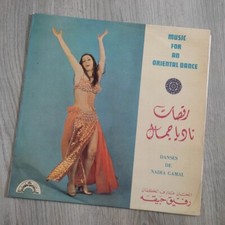 Vinyle album music d'occasion  Souppes-sur-Loing