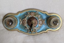 1930s markel art for sale  Garland