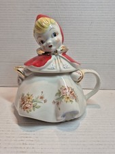 Vintage little red for sale  South Milwaukee