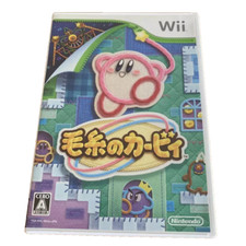 Usado, Kirby's Epic Yarn Nintendo Wii jogo de ação frete do Japão comprar usado  Enviando para Brazil