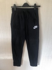 Black nike joggers for sale  ELLON