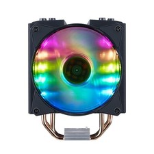 Coolermaster prozessor kühler gebraucht kaufen  Bergheim