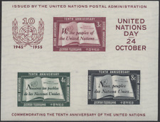 UNO New York 1955 "10 Jahre UNO" Präambel der Charta, MiNr Block 1 II ** MNH comprar usado  Enviando para Brazil