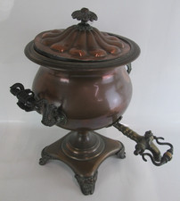Vintage russian antique for sale  BROMSGROVE