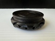 Vtg chinese carved for sale  Apopka