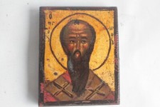 Icône orthodoxe saint d'occasion  Seyssel
