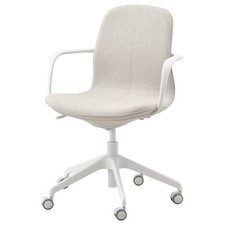 Ikea långfjäll beige for sale  USA