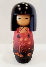 Japanese wood kokeshi for sale  Leander