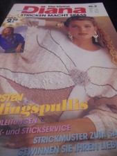 Kleine diana 1992 gebraucht kaufen  Kempenich