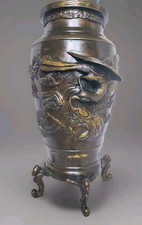 Vaso grande bronzo usato  Italia