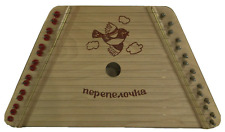 Music maker lap for sale  Fort Myers