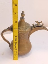 Islamic arabic coffee for sale  DEREHAM