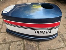 Yamaha 4hp 5hp for sale  RUGBY