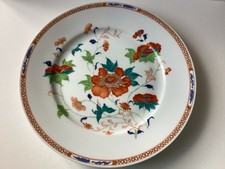 Raynaud ceralene limoges for sale  TEIGNMOUTH