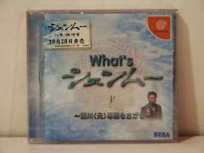 What shenmue sega d'occasion  Paris XI
