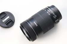 Canon 250mm is gebraucht kaufen  Bad Zwischenahn