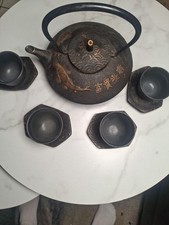 Teavana cast iron for sale  Hallandale