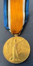 ww1 casualty for sale ww1 casualty for sale NEWARK