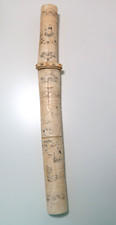 Antique japanese dagger for sale  Bradenton