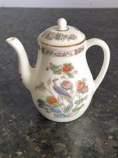 Stunning miniature wedgwood for sale  GLASGOW