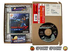Castlevania Rondo of Blood - PC Engine Super CD Rom 2 VGC CIB com Obi e Reg comprar usado Castlevania Rondo of Blood - PC Engine Super CD Rom 2 VGC CIB com Obi e Reg comprar usado  Enviando para Brazil