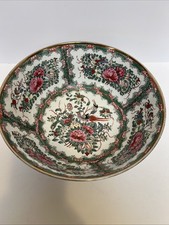 Qianlong period mid for sale  Saint Paul
