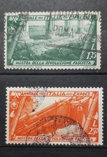 1932 regno francobolli usato  Serramazzoni