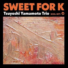 Tsuyoshi yamamoto sweet for sale  Shepherdsville